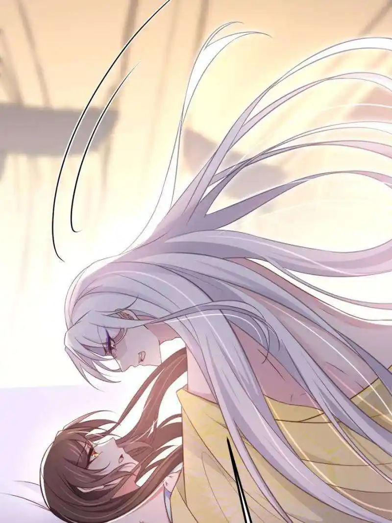 The Eunuch’s Consort Rules the World Chapter 322