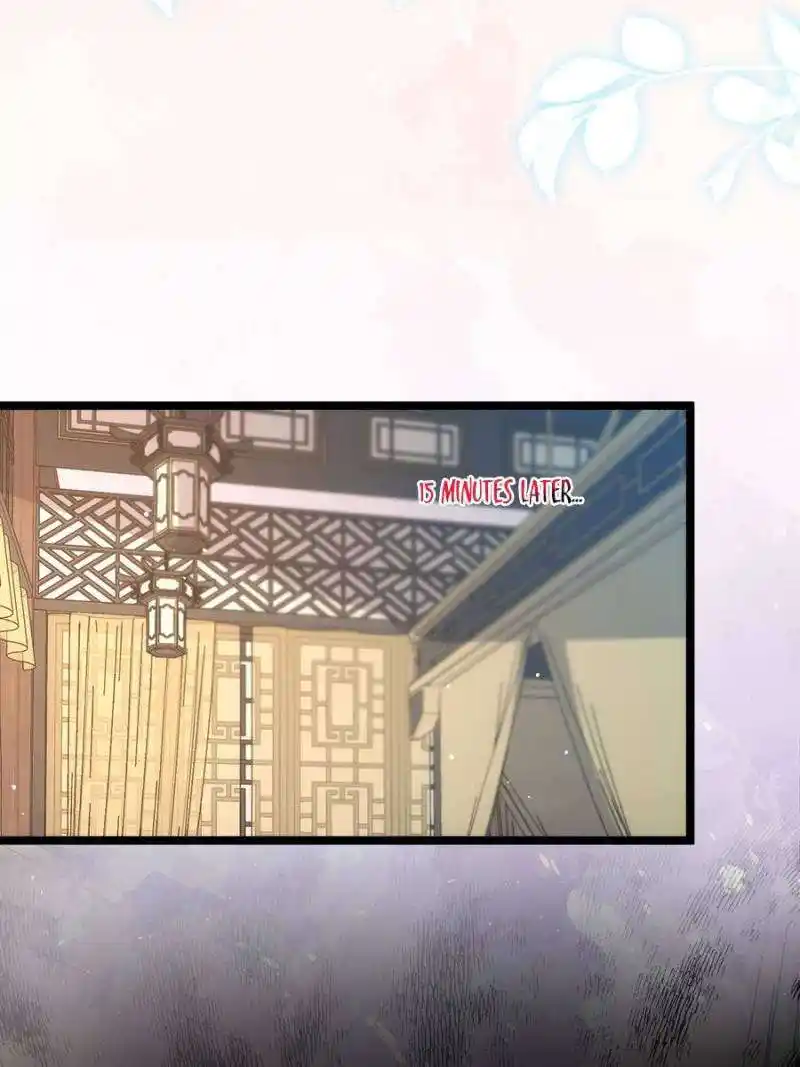 The Eunuch’s Consort Rules the World Chapter 323