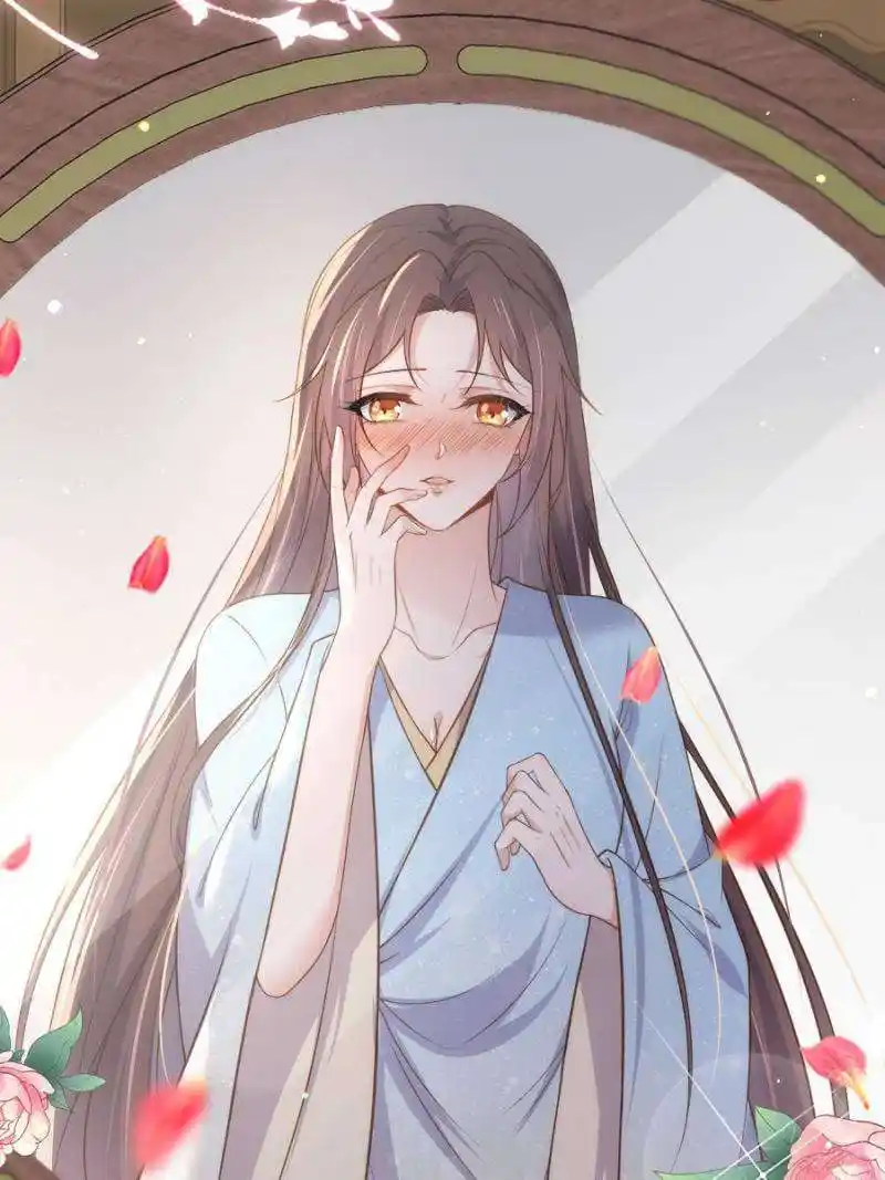 The Eunuch’s Consort Rules the World Chapter 323