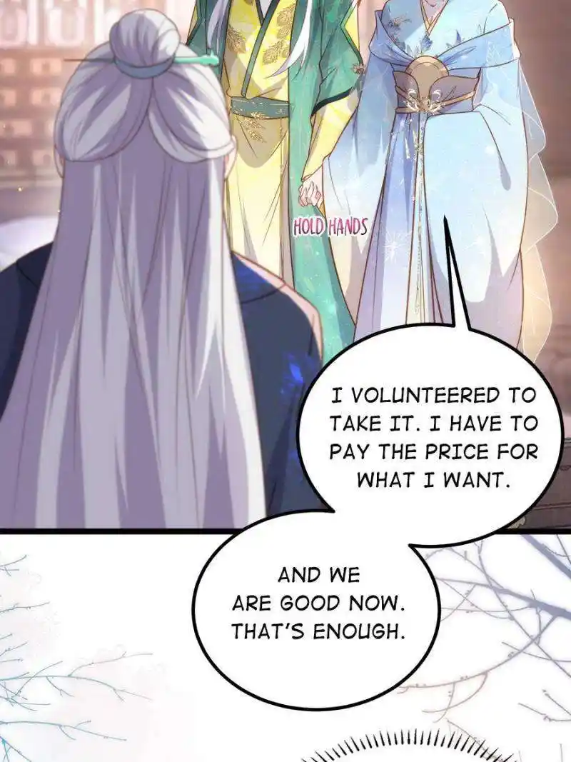 The Eunuch’s Consort Rules the World Chapter 323