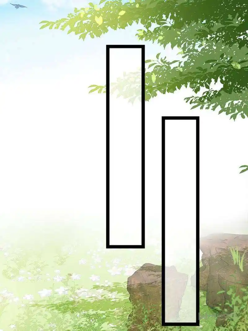 The Eunuch’s Consort Rules the World Chapter 324