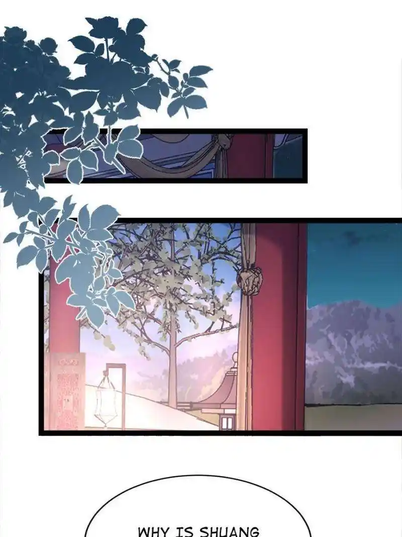 The Eunuch’s Consort Rules the World Chapter 325