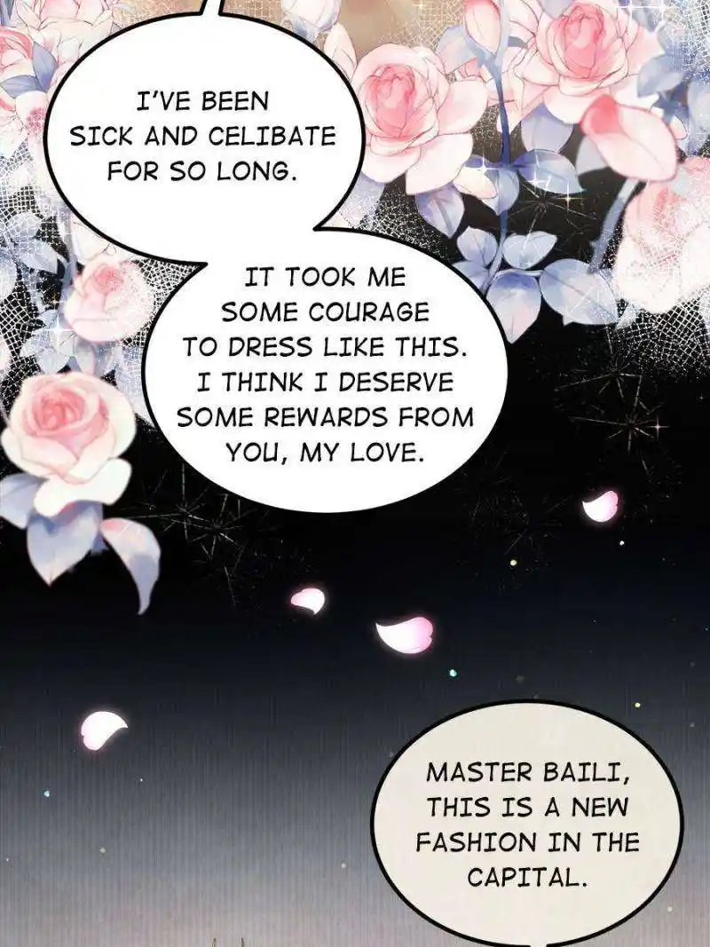 The Eunuch’s Consort Rules the World Chapter 325