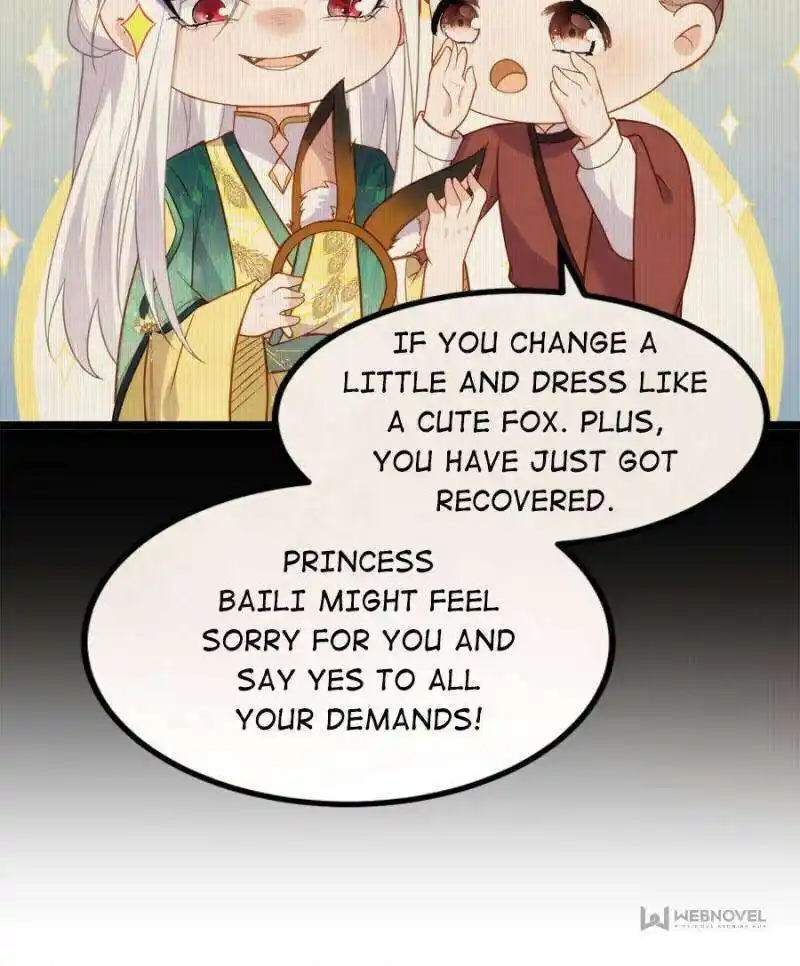 The Eunuch’s Consort Rules the World Chapter 325