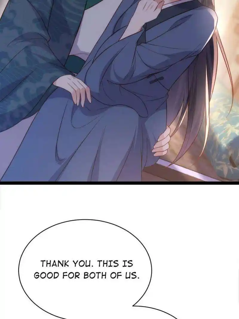 The Eunuch’s Consort Rules the World Chapter 325