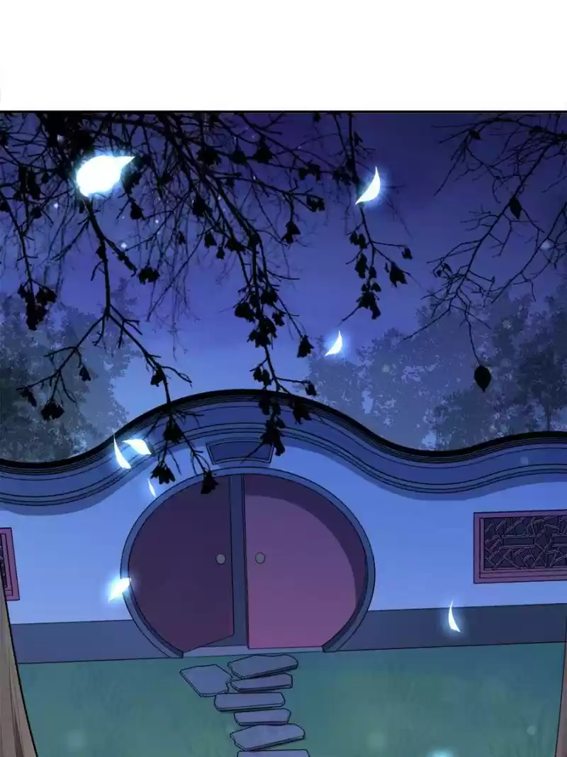 The Eunuch's Consort Rules The World Chapter 33