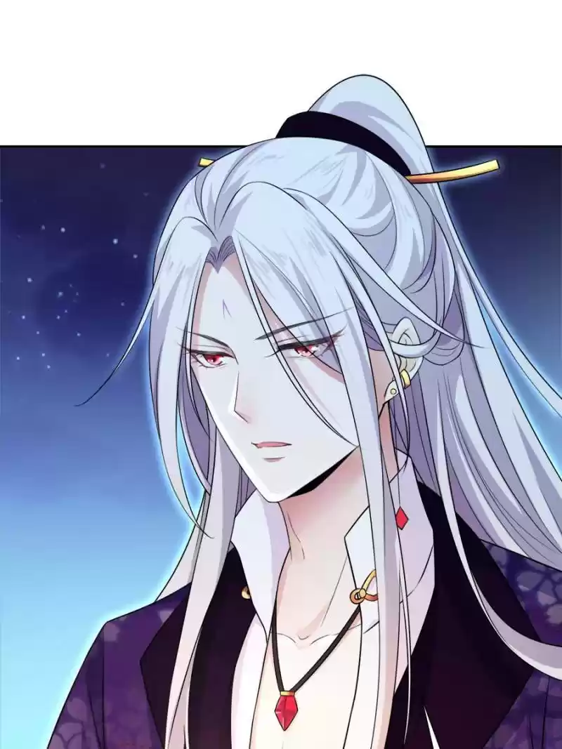 The Eunuch's Consort Rules The World Chapter 33