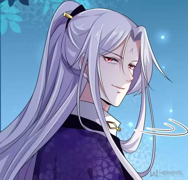 The Eunuch's Consort Rules The World Chapter 33