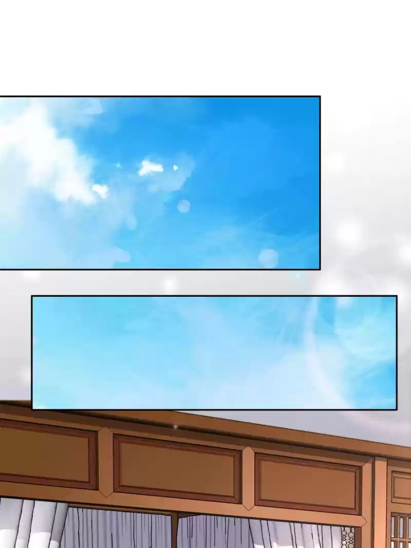 The Eunuch's Consort Rules The World Chapter 33