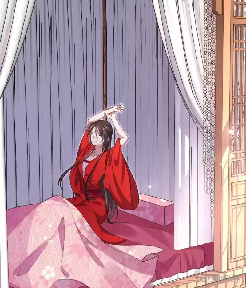 The Eunuch's Consort Rules The World Chapter 33