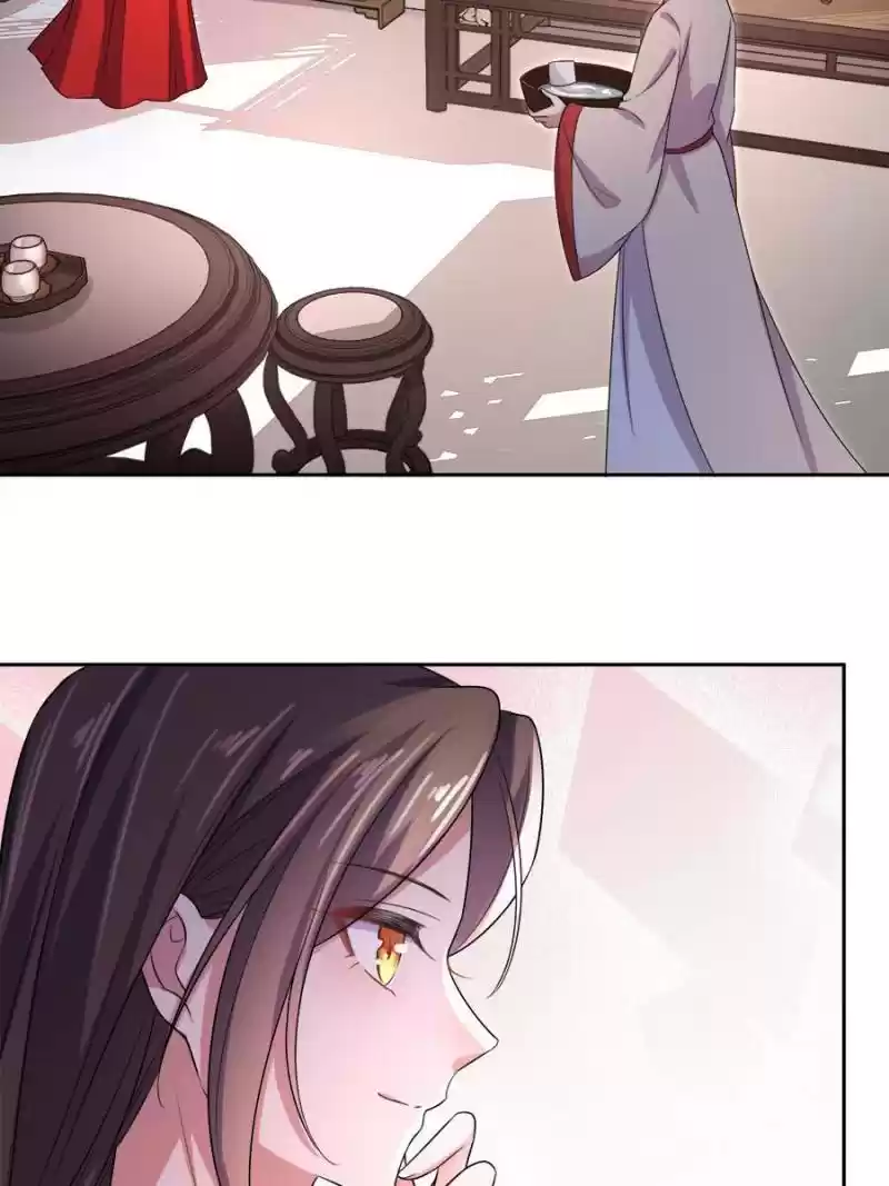 The Eunuch's Consort Rules The World Chapter 33