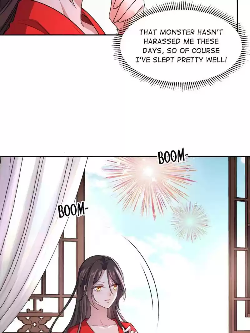 The Eunuch's Consort Rules The World Chapter 33