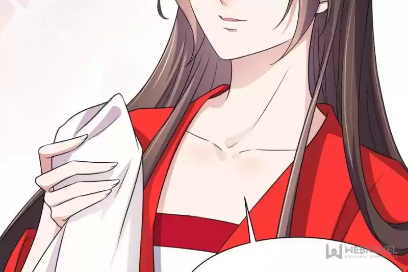 The Eunuch's Consort Rules The World Chapter 33