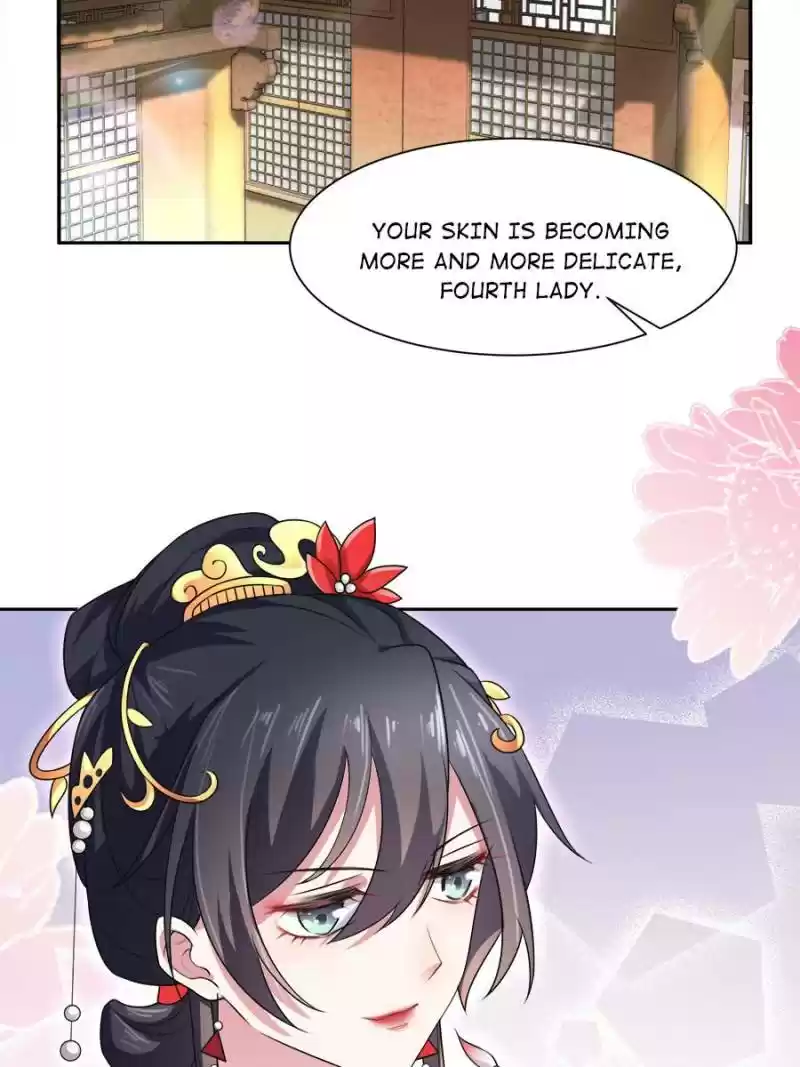 The Eunuch's Consort Rules The World Chapter 33