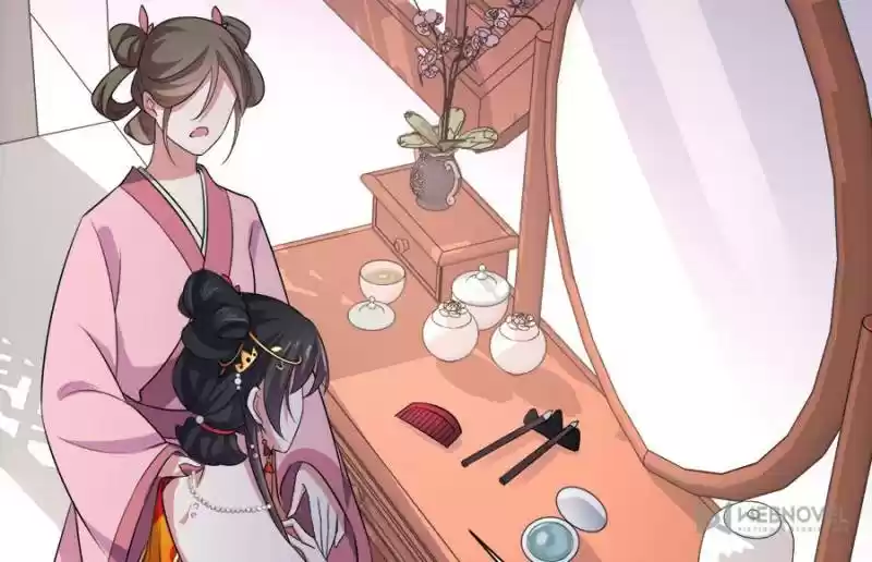 The Eunuch's Consort Rules The World Chapter 33