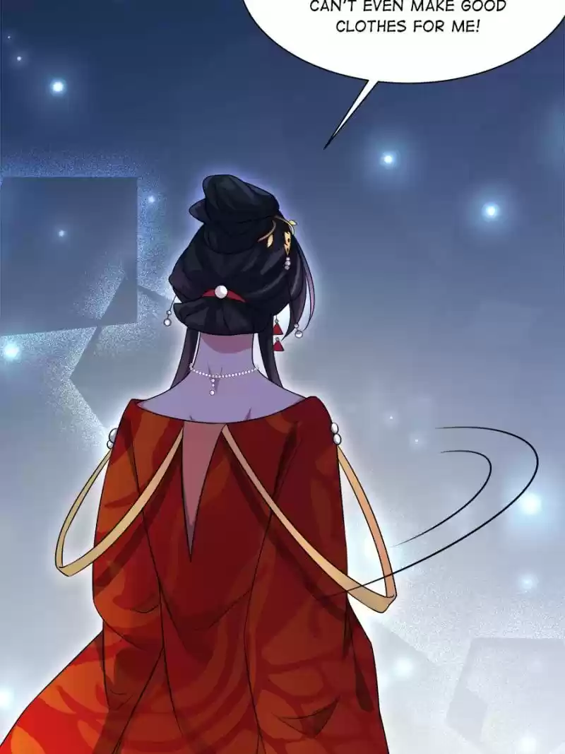 The Eunuch's Consort Rules The World Chapter 33