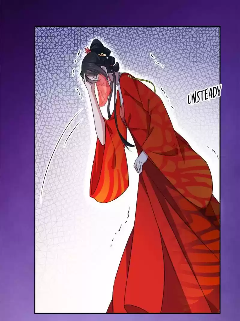 The Eunuch's Consort Rules The World Chapter 34