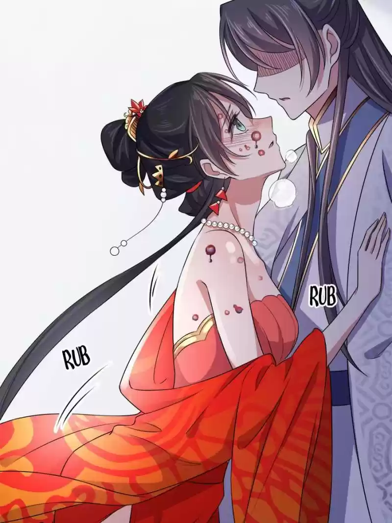 The Eunuch's Consort Rules The World Chapter 34