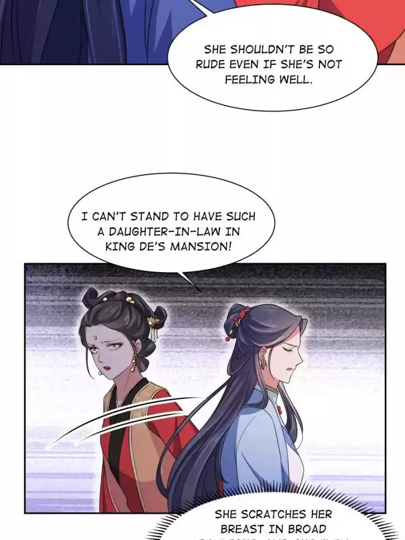 The Eunuch's Consort Rules The World Chapter 34