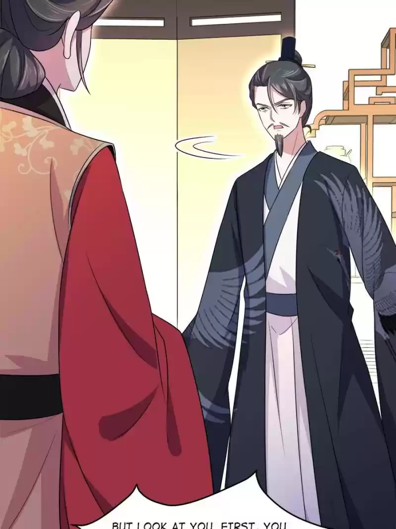 The Eunuch's Consort Rules The World Chapter 34