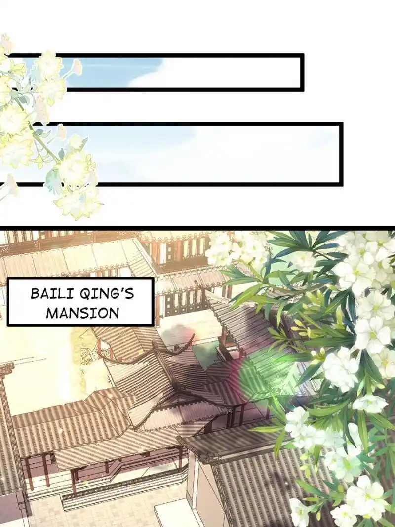 The Eunuch's Consort Rules the World Chapter 345