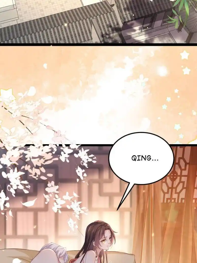 The Eunuch's Consort Rules the World Chapter 345