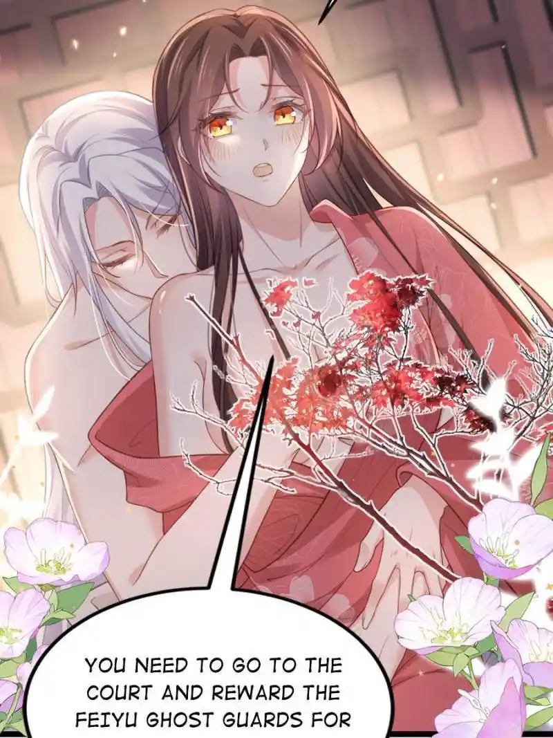 The Eunuch's Consort Rules the World Chapter 345