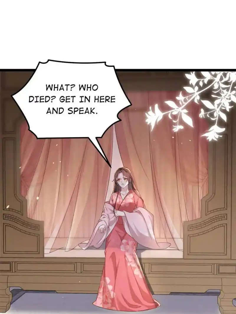 The Eunuch's Consort Rules the World Chapter 345