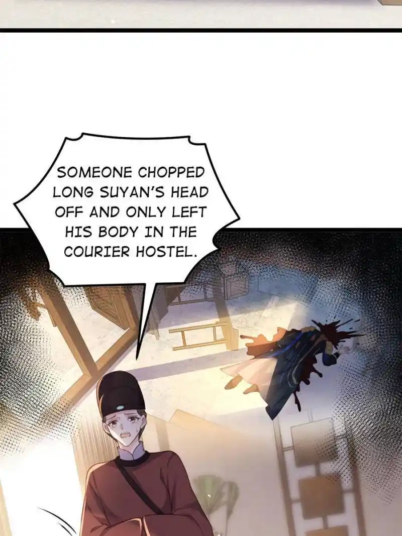 The Eunuch's Consort Rules the World Chapter 345