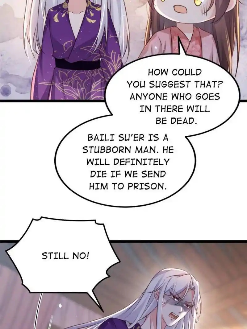 The Eunuch's Consort Rules the World Chapter 345