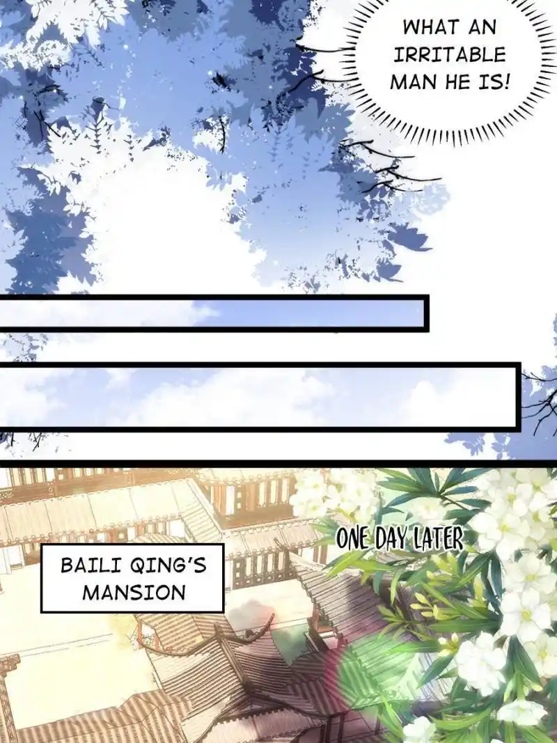 The Eunuch's Consort Rules the World Chapter 345