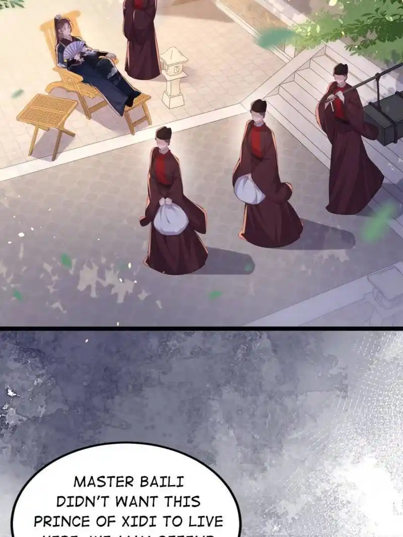 The Eunuch's Consort Rules the World Chapter 345