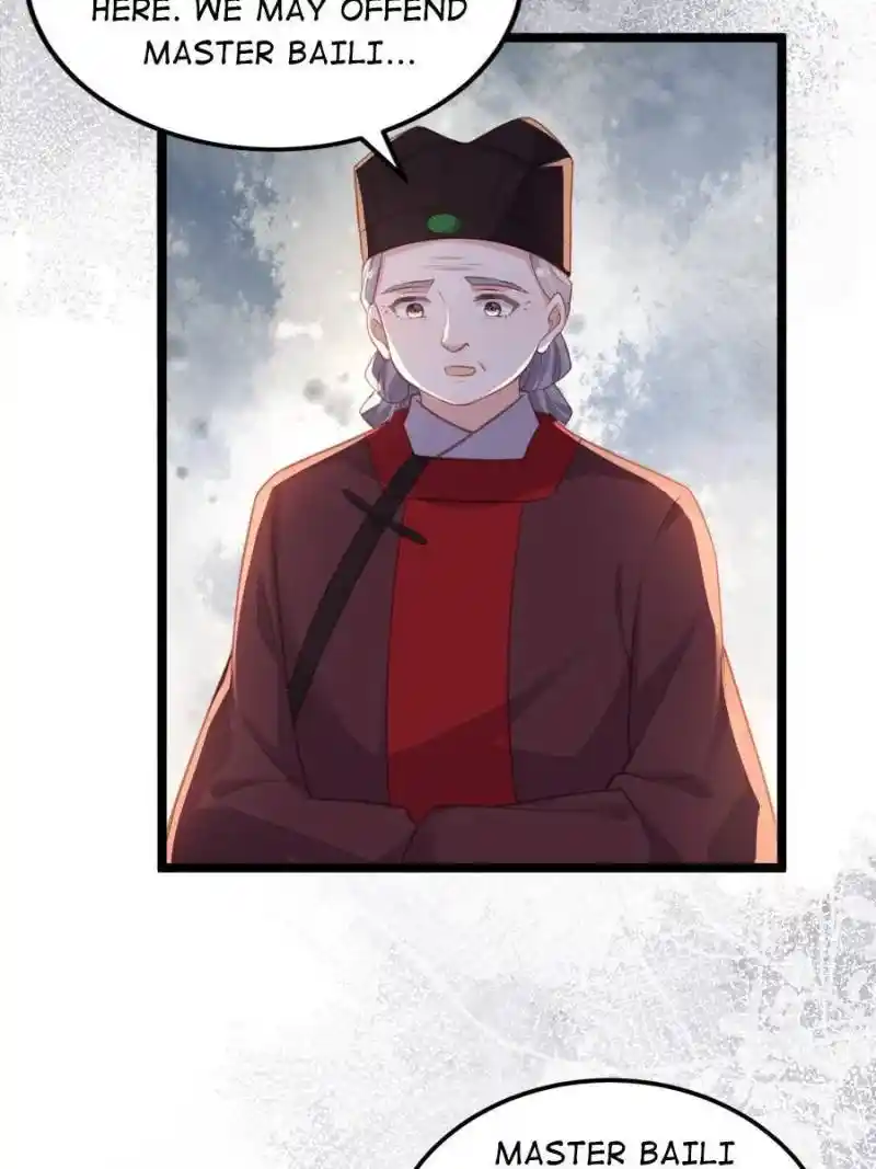 The Eunuch's Consort Rules the World Chapter 345