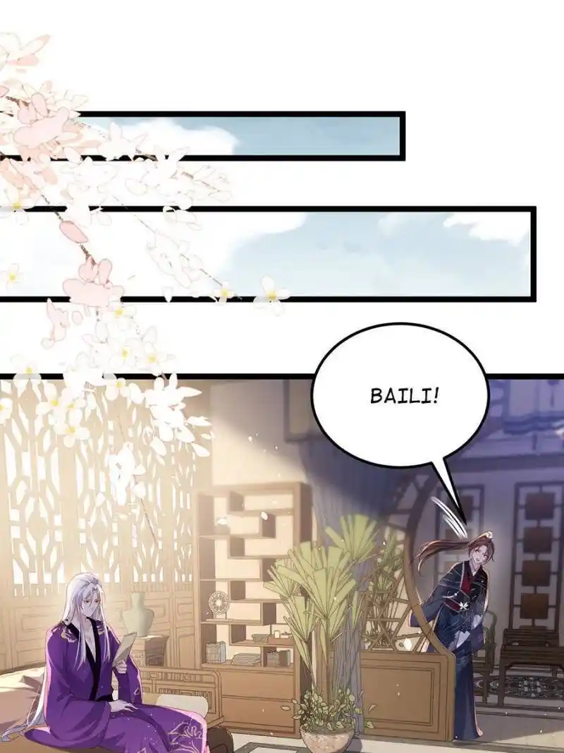 The Eunuch's Consort Rules the World Chapter 346