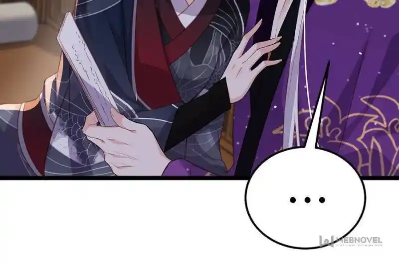 The Eunuch's Consort Rules the World Chapter 346