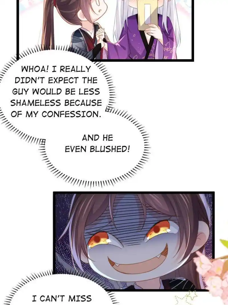 The Eunuch's Consort Rules the World Chapter 346