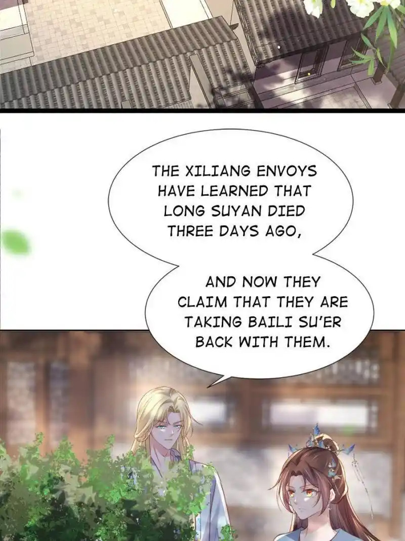 The Eunuch's Consort Rules the World Chapter 346