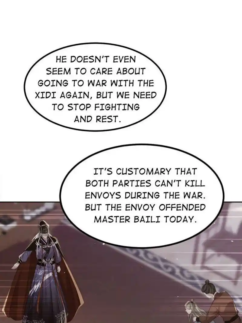 The Eunuch's Consort Rules the World Chapter 347