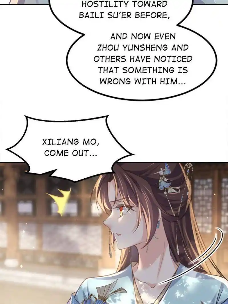 The Eunuch's Consort Rules the World Chapter 347