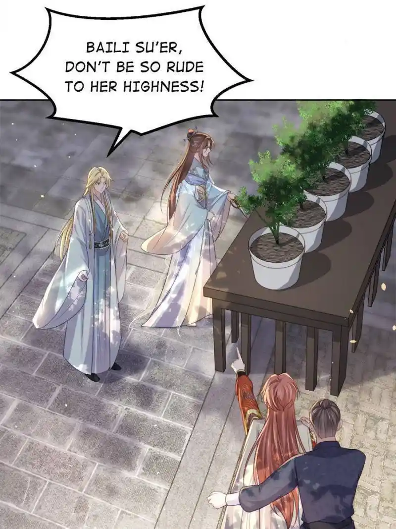 The Eunuch's Consort Rules the World Chapter 347