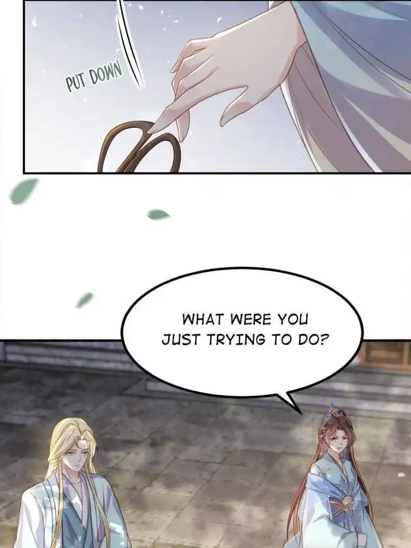 The Eunuch's Consort Rules the World Chapter 347