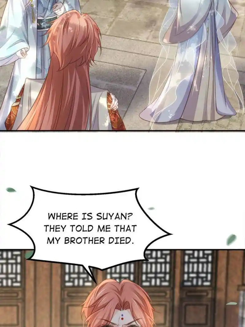 The Eunuch's Consort Rules the World Chapter 347