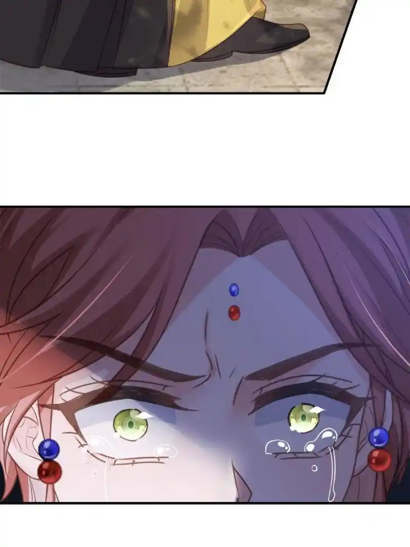 The Eunuch's Consort Rules the World Chapter 347