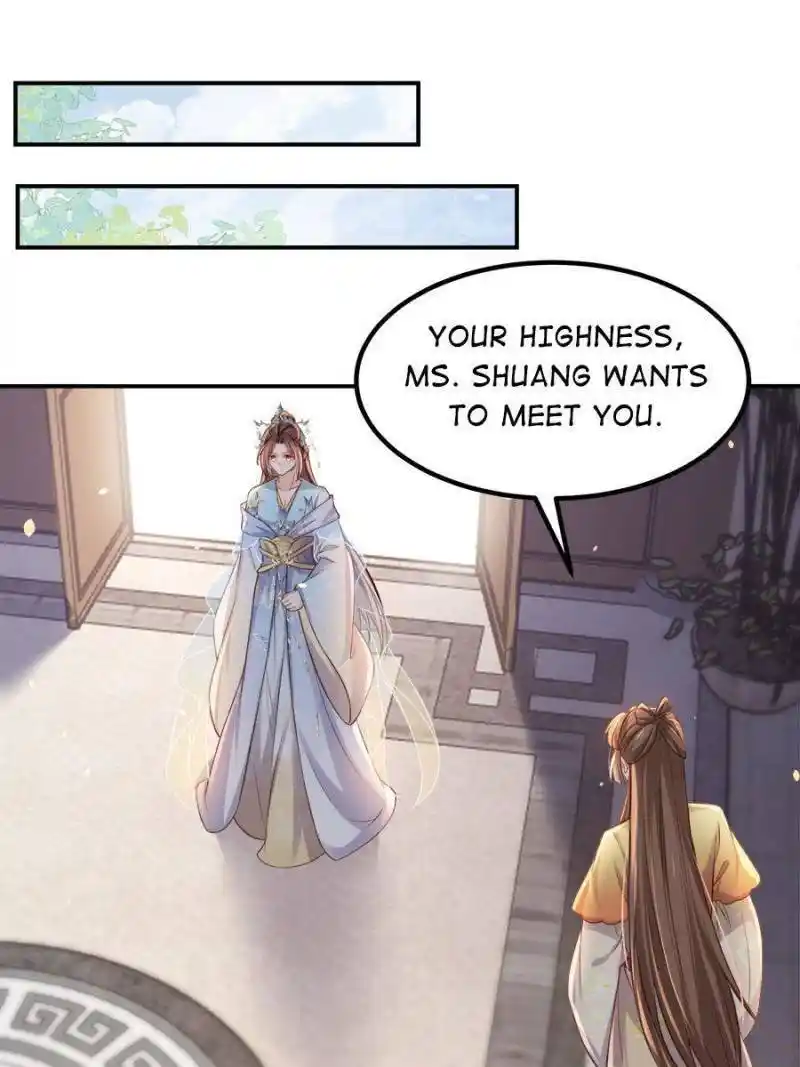 The Eunuch's Consort Rules the World Chapter 347