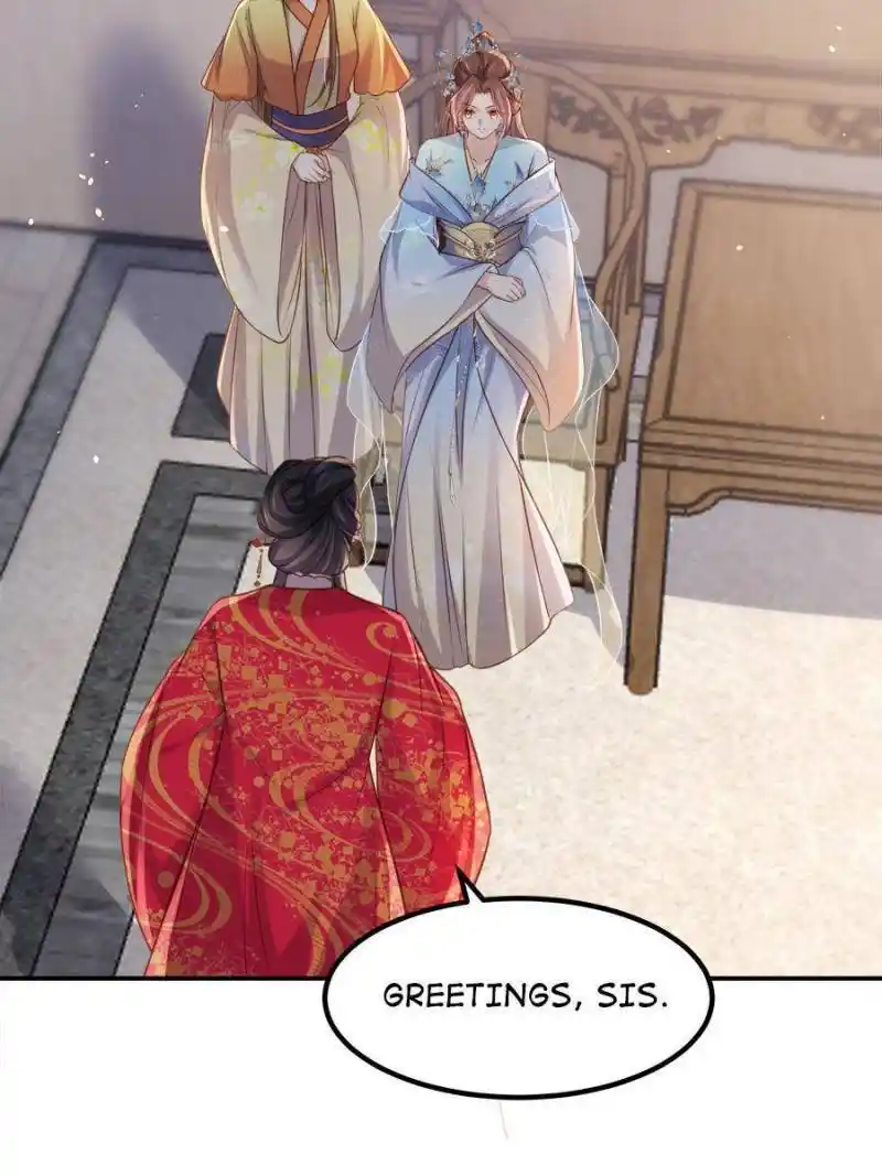 The Eunuch's Consort Rules the World Chapter 347