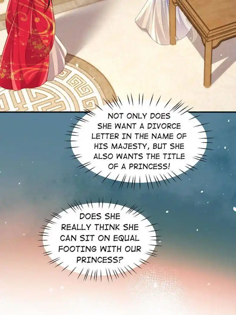 The Eunuch's Consort Rules the World Chapter 348