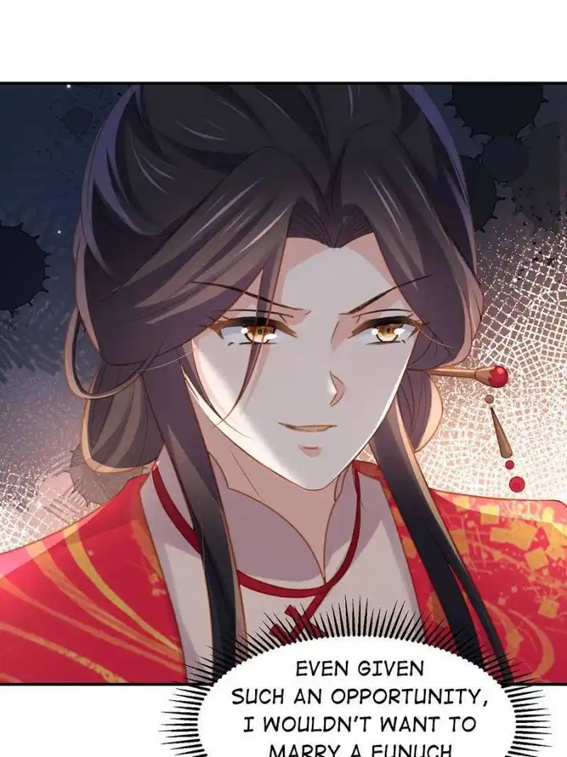 The Eunuch's Consort Rules the World Chapter 348