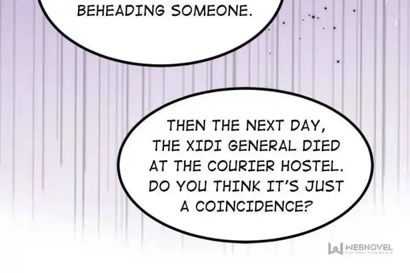 The Eunuch's Consort Rules the World Chapter 348