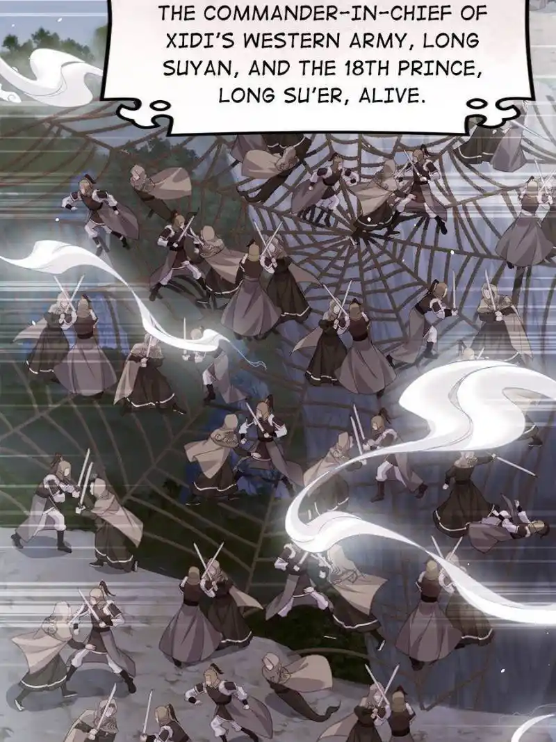 The Eunuch's Consort Rules the World Chapter 348