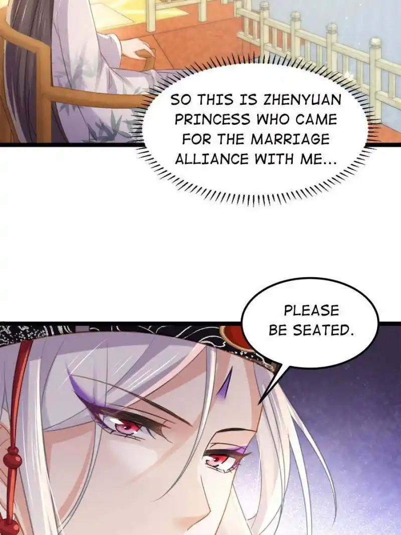 The Eunuch's Consort Rules the World Chapter 349